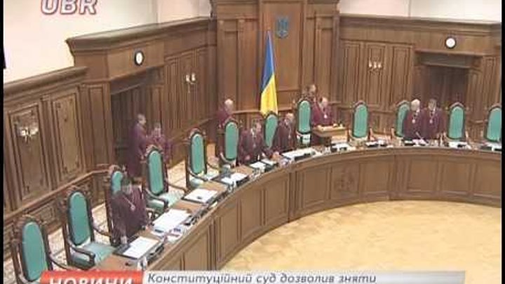 Неприкосновенность судей депутатов. Депутатская неприкосновенность карикатура. Судья. Неприкосновенность депутатская неприкосновенность. Неприкосновенность судей депутатов.