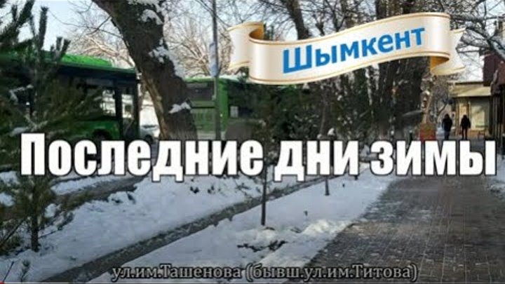 Коту пофиг. Актуальны и по сей день. Тогда вы поймете что деньги нельзя есть. Давай будем последними друг у друга. Внимание последний день акции.