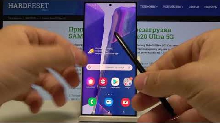 Samsung s20 экран. самсунг а 71 экран. Samsung s20 setting screen shot. скриншот на самсунге а52. скриншот самсунг ноте 20 ультра.