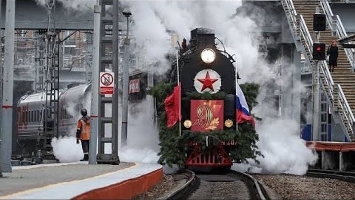 Поезд Победы во Владивостоке 8 мая 2024 года