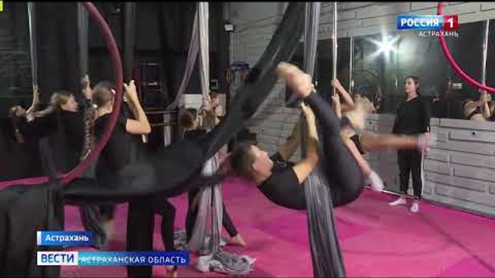 Силовые шоу в Астрахани