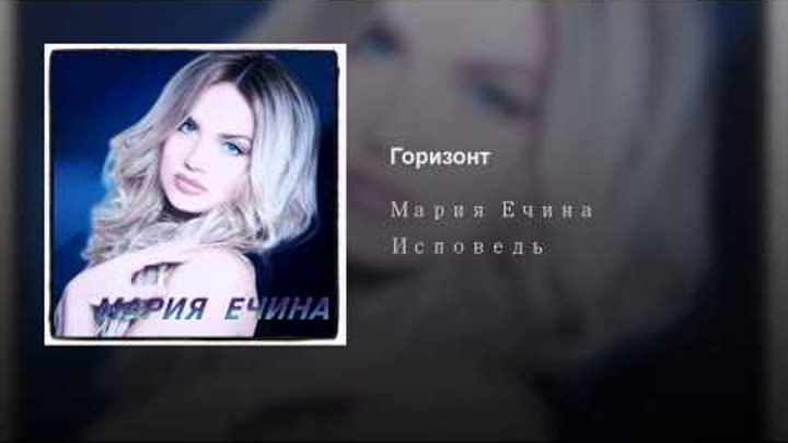 Инстасамка ауе. Рингтон мама любит меня. Песня ой мама. Мама звонит. Ника анастасия приходько.