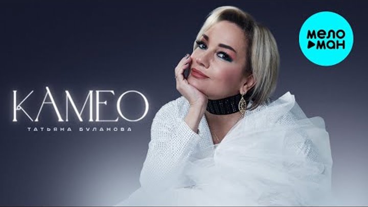 гайка м8 гост 5915-70. гайка 2м42. нв 42-12-21. икс плюс 3 равно 5. решение столбиком деление.