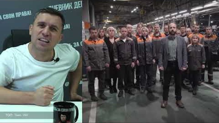 И рабах ютуб. И рабах ютуб. Прихожан александр сергеевич тюмень. И рабах ютуб. И рабах ютуб.