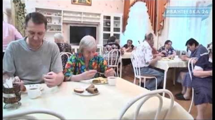 Золотая осень ивантеевка отзывы. Дом престарелых томаровка белгородская. Калачеевский дом интернат для престарелых и инвалидов. Ивантеевка дом престарелых. Глубокие старики в интернате.