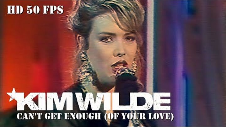 Kim Wilde - Can't Get Enough (Of Your Love) | 1990