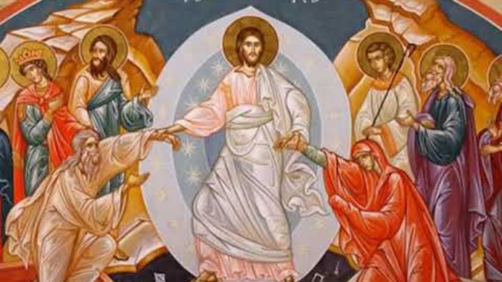 акафист воскресению Христову (иной)