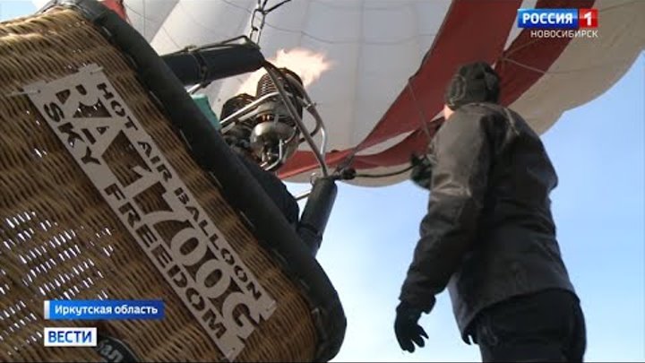 Новосибирский пилот перелетел Байкал на воздушном шаре
