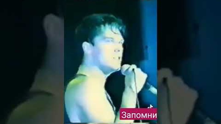 Клянусь не буду вспоминать я эту. Клянусь забуду и не буду вспоминать шатунов.