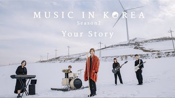 KIM HYUN JOONG - Your Story (season2)