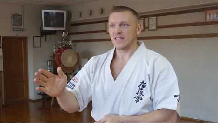 Андрей степин каратэ