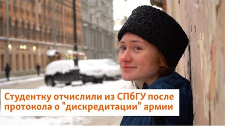 Спбгу отчисленные. Спбгу студенты. Спбгу – санкт-петербургский государственный университет. Спбгу отчисленные. Петергоф университет спбгу.