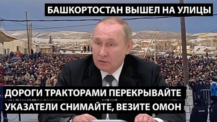 Спасти русскую землю. Спасти русскую землю. Путин спас россию. Пойдем русь спасать. Невский александр князь.