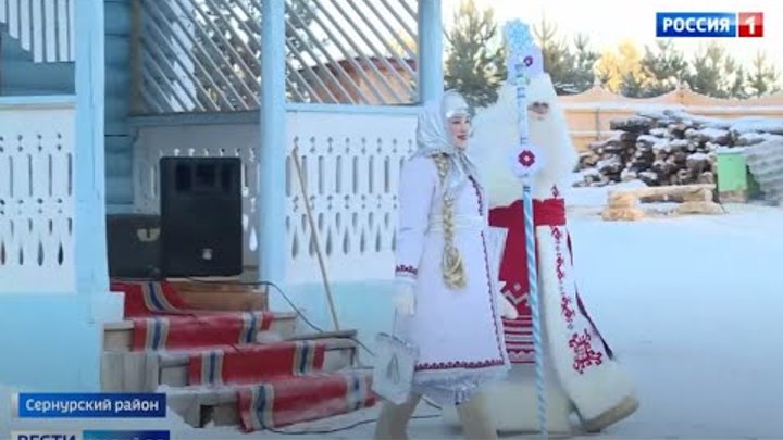 Йушто кугыза марий эл резиденция село кукнур. Йушто кугыза марий эл резиденция. Марий-эл республика резиденция марийского деда мороза. Марийский дед мороз резиденция. Марийский дед мороз резиденция.