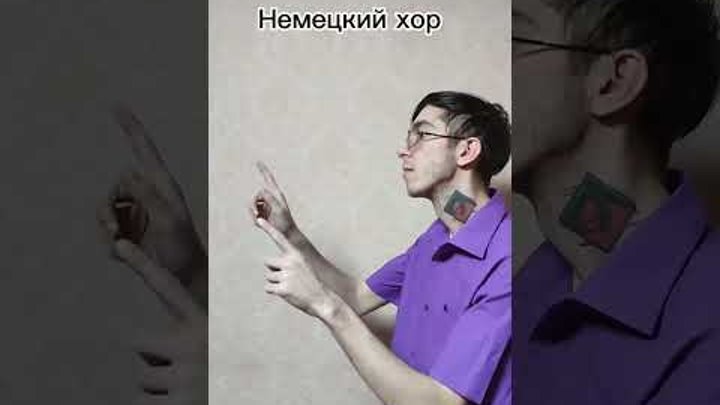 Те самые русские #recommended #shortvideo #shorts