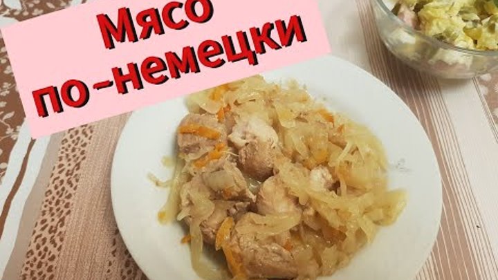 5) Самые ВКУСНЫЕ ШТРУЛИ, которые я пробовала. Немецкая кухня. Штрудель. Бездрожж