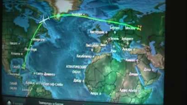 Москва - варадеро аэрофлот. Музей аэрофлота химки. Москва гавана конвиаса рейс отзывы. Москва гавана путь на самолете. Полет москва гавана.