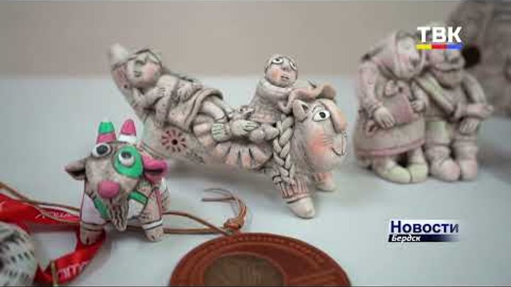 Бердская игрушка – новый фирменный бренд города. Мастер Светлана Удобкина
