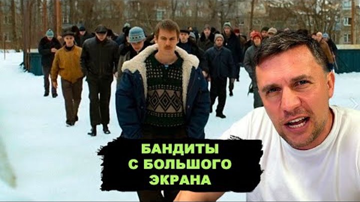 Интрига нижнее белье. Мужчина и женщина страсть. Интрига игра для вечеринки. Настольная игра "интриги". Жестокие игры фильм 18.