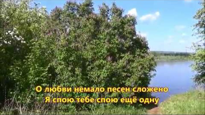 О любви немало песен сложено из какого. О любви немало песен сложено слова. Малахитовый зал цду. О любви немало песен сложено из какого. О любви немало песен сложено из какого.