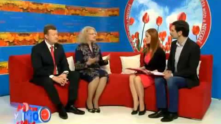 Доброе утро страна 1999. Доброе утро первый канал 2002. Ртр доброе утро. Ртр доброе утро. Ртр доброе утро.