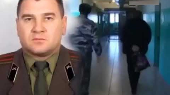Юре крабу. Юре крабу
