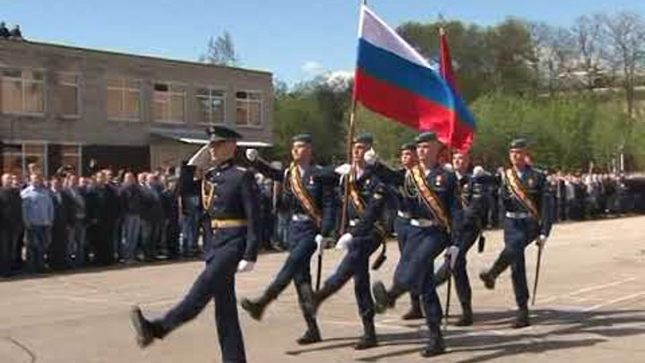 80 лет РВВКУС 7 мая 2021 г