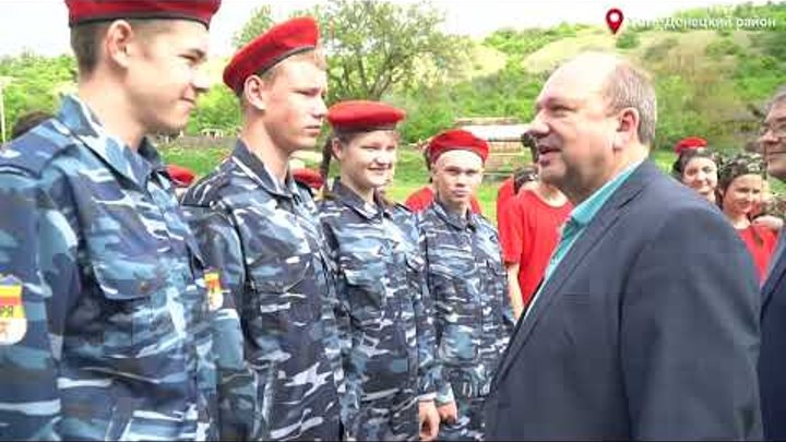 В Усть Донецком районе прошел муниципальный этап военно- спортивной  ...