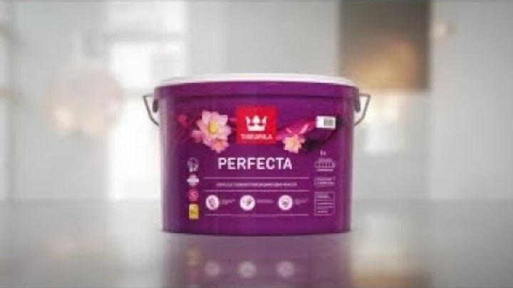 Краска для стен Tikkurila Perfecta