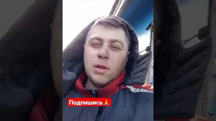 Литвин многодетный отец. Серега литвин бухой. серёга литвин разоблачение.