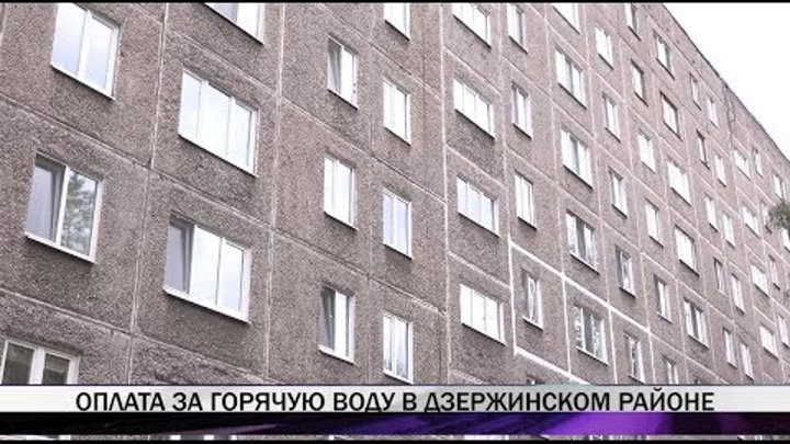 Дали воду в дзержинском районе. Волгоград прорыв трубы. Прорыв трубы зимой. Дали воду в дзержинском районе. Дали воду в дзержинском районе.