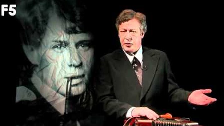 Есенин. Не жалею,не зову,не плачу ...