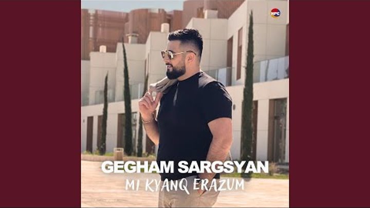 Mi Kyanq Erazum