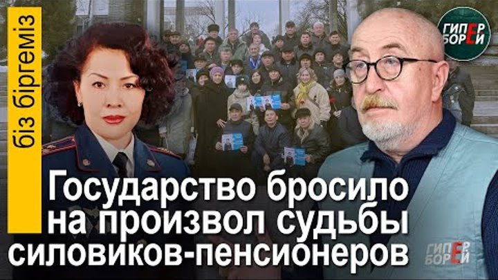 Бросить на произвол судьбы. Брошенные на произвол судьбы люди. Актер венсан кассель. Брошенные на произвол судьбы люди. Бросить на произвол судьбы.