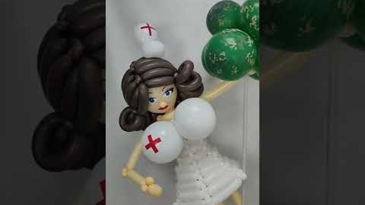 Медсестричка, фигура из шаров