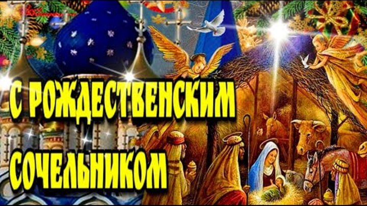 Ваша открытка