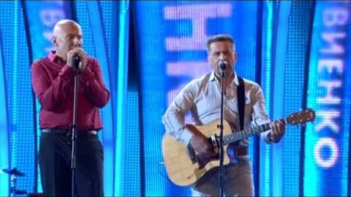 Любэ за рекой. Любэ река. Любэ. Слушать песню любэ ты неси меня. Любэ ты неси меня.