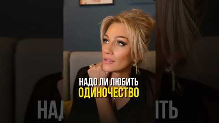 Психолог татьяна другова фото Характерные признаки нарциссизма, психопатии и... - Oksana Leto OK.RU