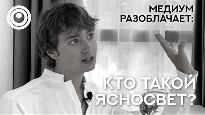 Свободу себе и детям Хозяйка Дома