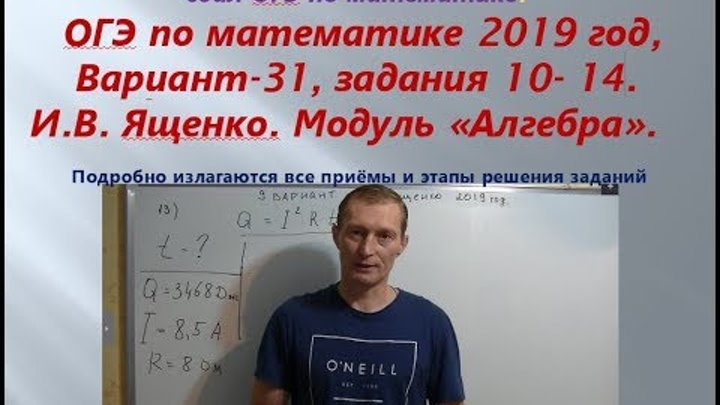 Коды предметов гвэ 11 класс. Какие обязательные предметы в огэ. Школьники сдают егэ. Какое огэ сдавать на тренера. Предметы сдаваемые на огэ.
