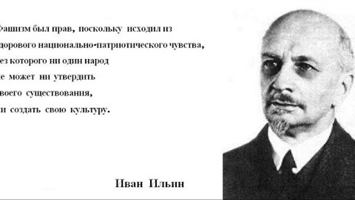 По Ильину и Дугину - есть только глупая толпа и её инстинкты, нет ...