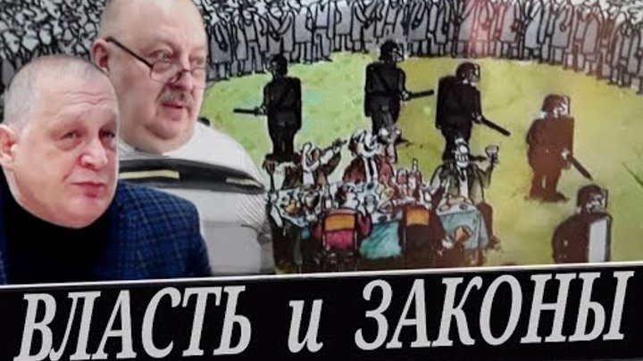 Захотели прочитать. Страх перед школой. Захотели прочитать. Книги которые я прочитал. Захотели прочитать.