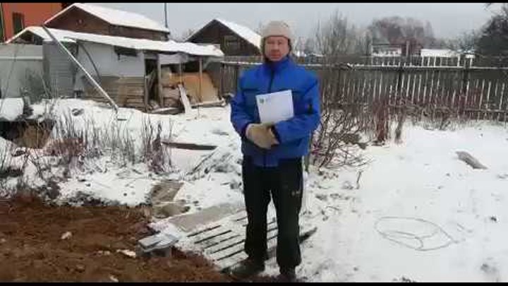 Видео-отзыв Олег, бурение и обустройство, Захарово, Одинцовский райо ...