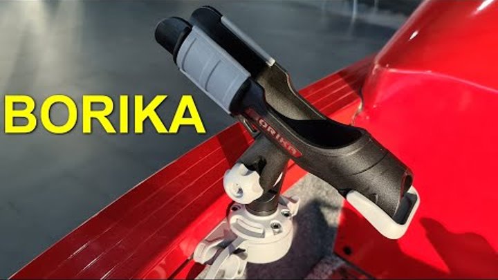 BORIKA FASTen . Спинингодержатели БОРИКА и другие аксессуары. Описание ...