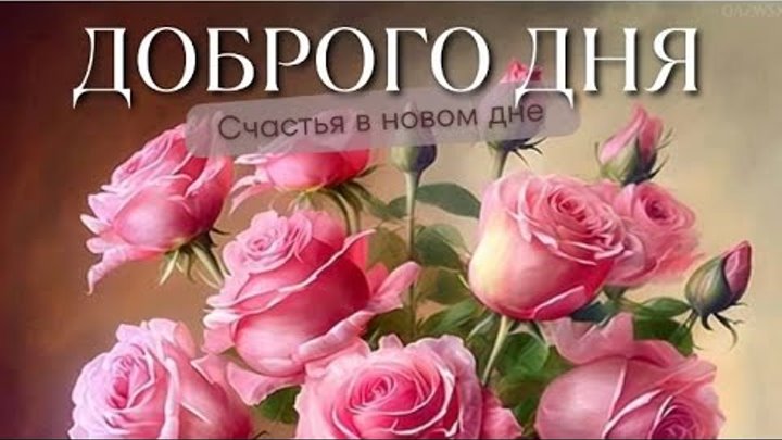 Для счастья много не надо:чашечка кофе и отличное настроение😊☕️💗 Д ...