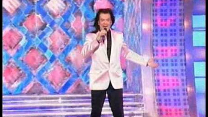 Бедрос киркоров. Киркоров вива ла дива. Киркоров дива. Слушать киркорова я поднимаю. Киркоров песня отпускаю тебя.