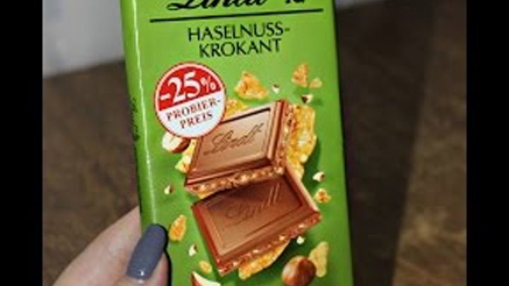 Европейские сладости - Молочный шоколад Lindt Haselnuss-Krokant ...