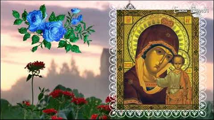 Акафист Пресвятой Богородице пред иконой «Табынская» #богородица #мо ...