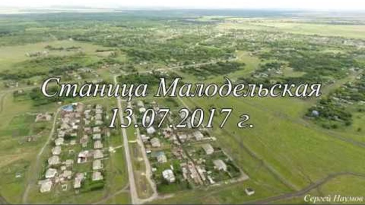 гисметео малодельская волгоградская область. гисметео малодельская волгоградская область. волгоградская область фроловский район станица малодельская. станица малодельская волгоградская область. гисметео малодельская волгоградская область.