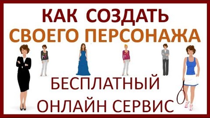 Как получить бесплатного персонажа. Облики kof mobile legends. Геншин импакт 3. Элой horizon геншин. Как получить персонажа в геншин.